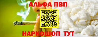 MDMA Донецк