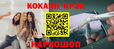 Альфа ПВП Донской