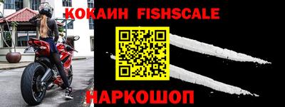 альфа пвп Дубна