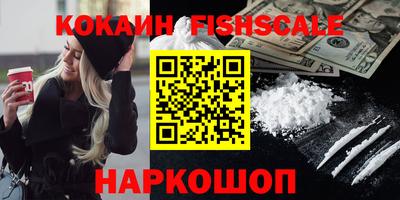 Альфа ПВП Донской