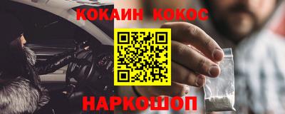MDMA Донецк