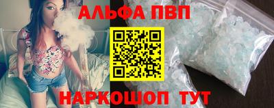 MDMA Донецк