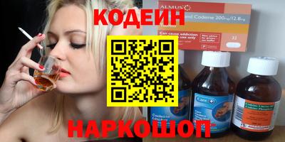 альфа пвп Дубна