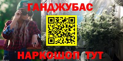 Альфа ПВП Донской