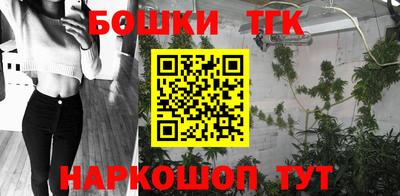 Альфа ПВП Донской