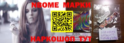 MDMA Донецк