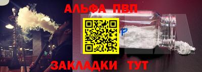 MDMA Донецк