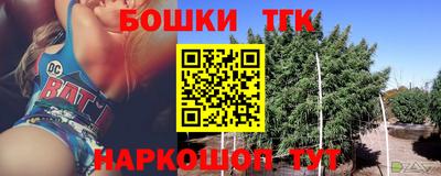 альфа пвп Дубна