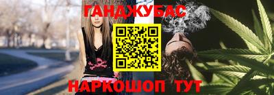 MDMA Донецк