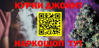 MDMA Донецк