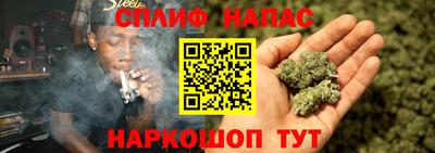 Альфа ПВП Донской