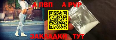 MDMA Донецк