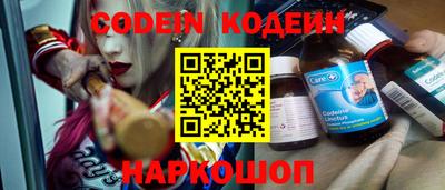 MDMA Донецк