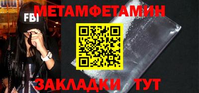 MDMA Донецк
