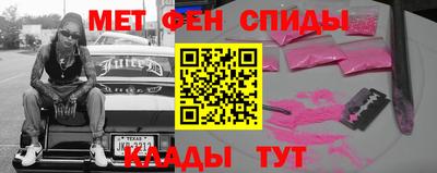 Альфа ПВП Донской