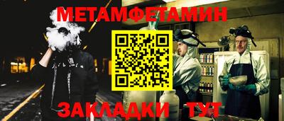 Альфа ПВП Донской