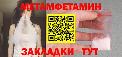 Альфа ПВП Донской