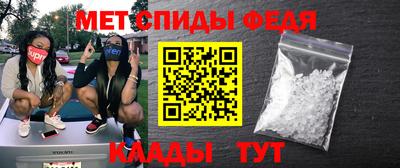 Альфа ПВП Донской