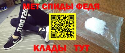 MDMA Донецк