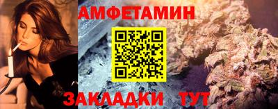Альфа ПВП Донской