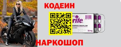 альфа пвп Дубна