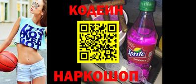 Альфа ПВП Донской