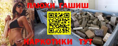 MDMA Донецк