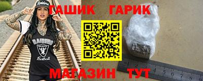MDMA Донецк