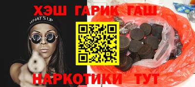 Альфа ПВП Донской