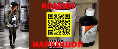 альфа пвп Дубна