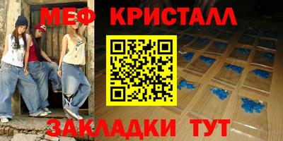 Альфа ПВП Донской